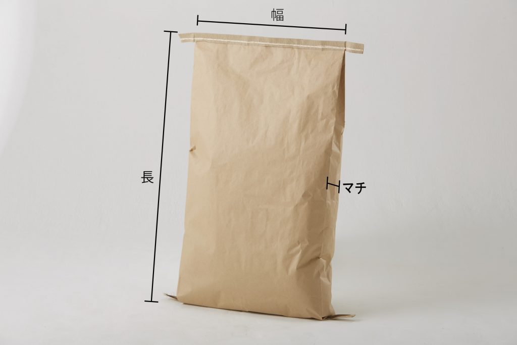 紙袋作製の第一歩　紙袋サイズ例